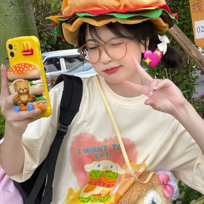 坏老头